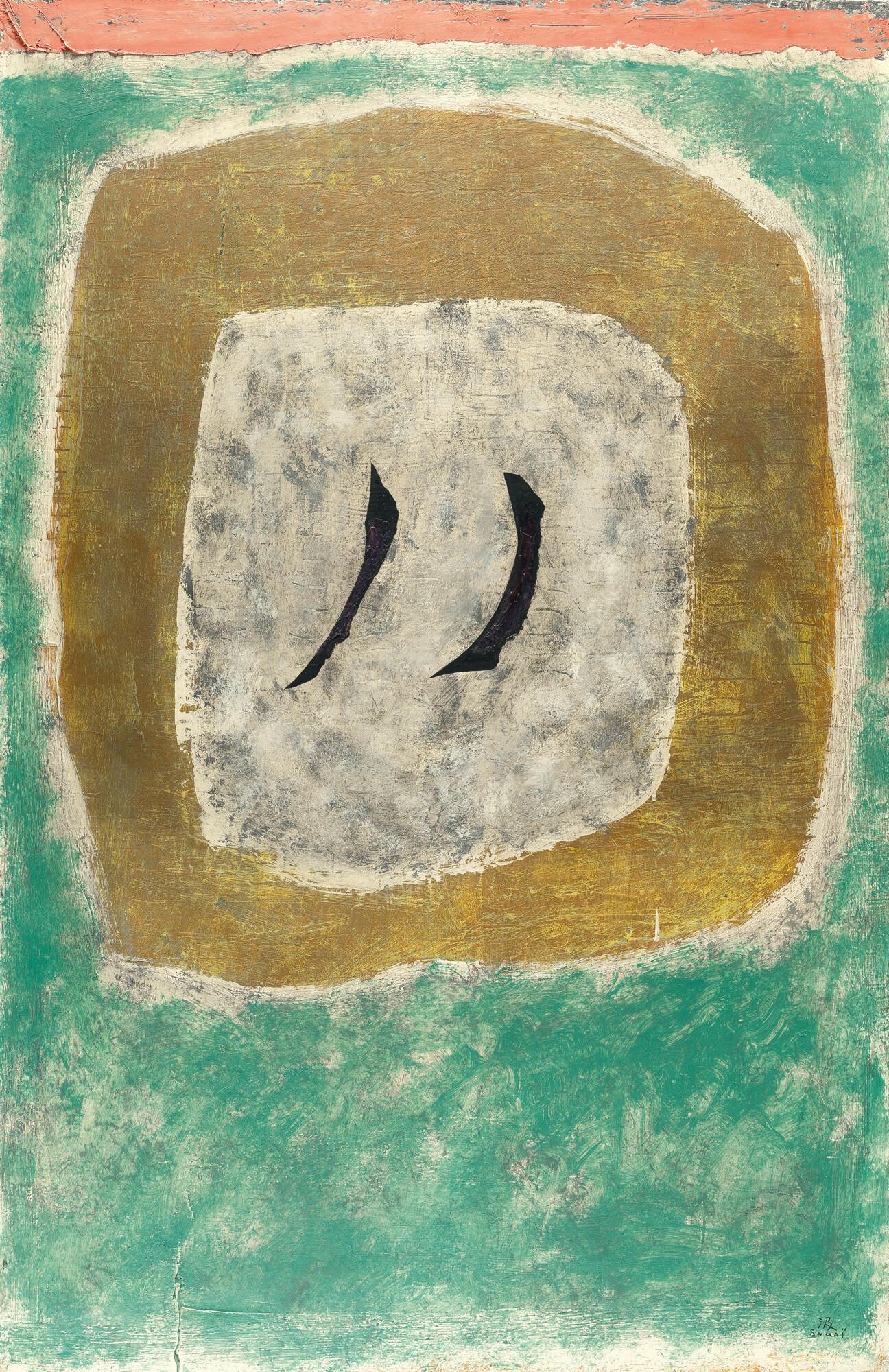 Kumi Sugai - „Yayoi“