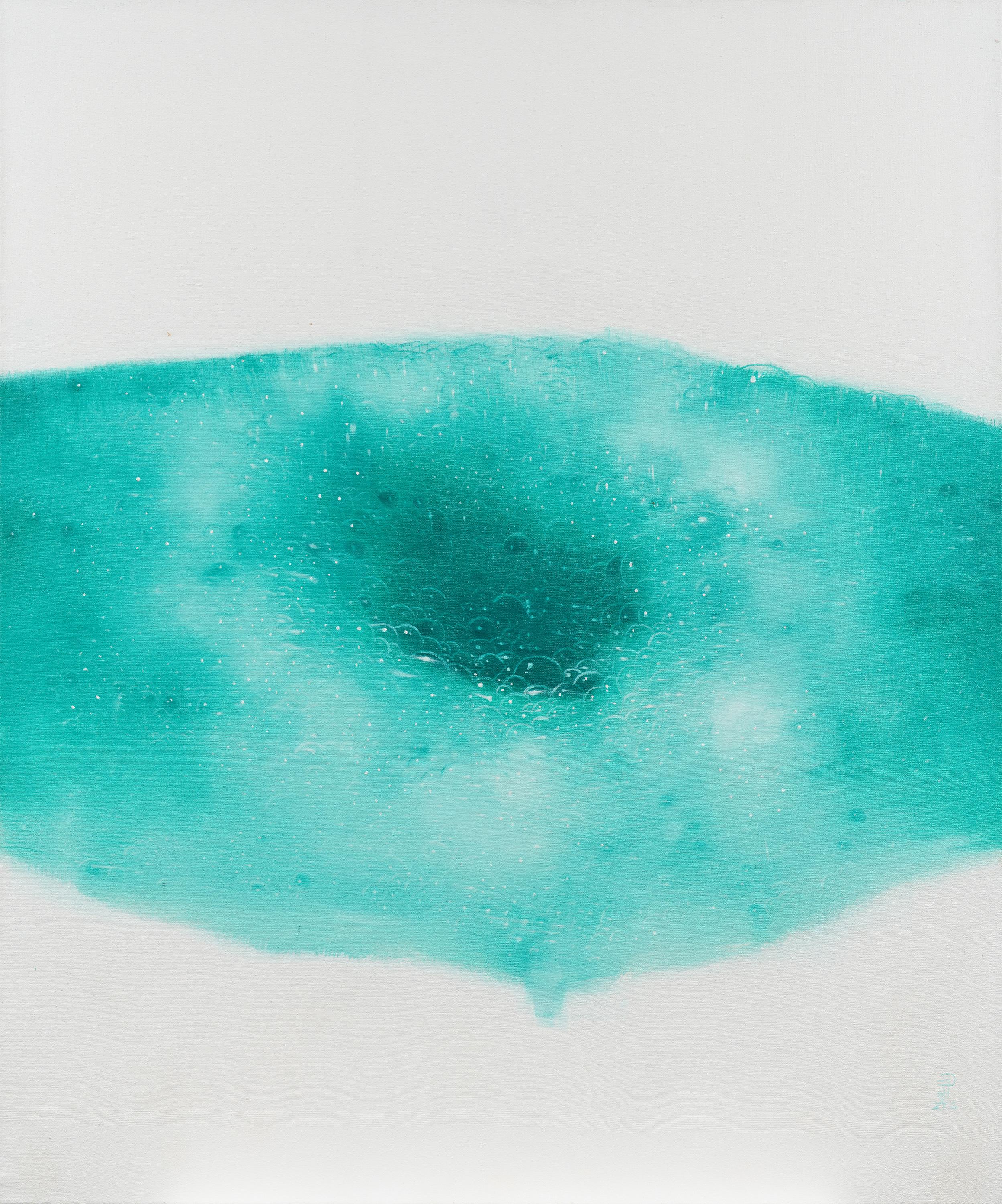 Kun Yin - \
