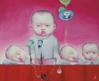 Kun Yin - Chinese Baby