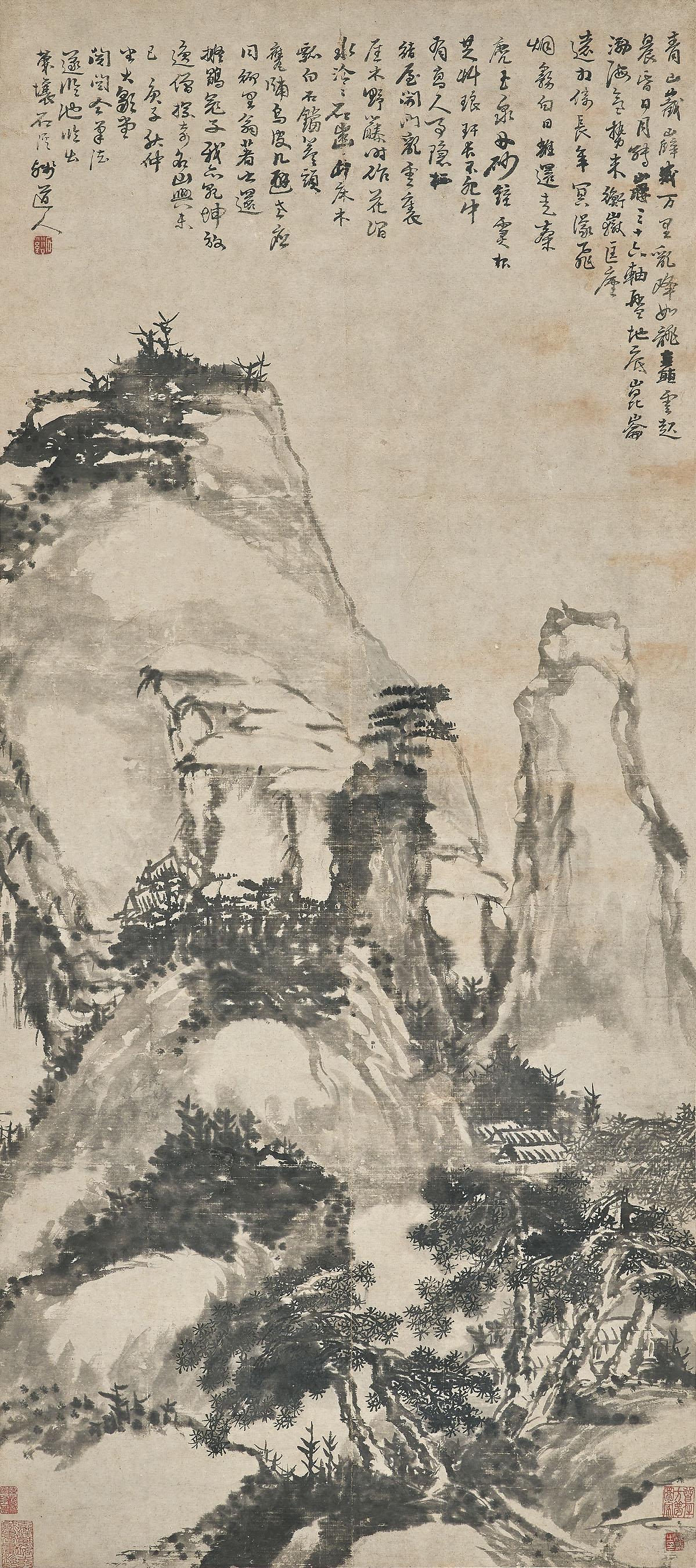 Kuncan - Landscape After Guan Tong