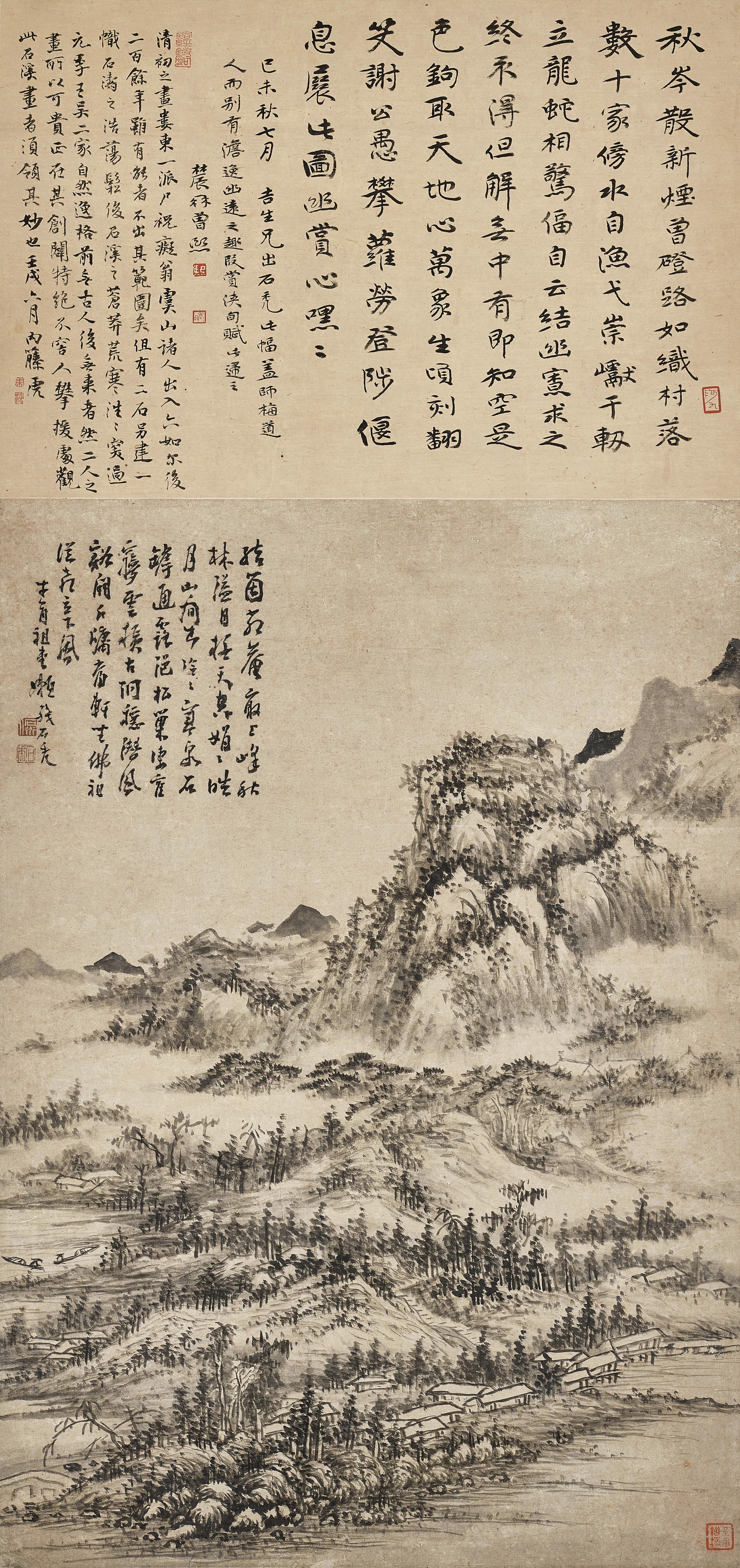 Kuncan - Landscape after Wu Zhen