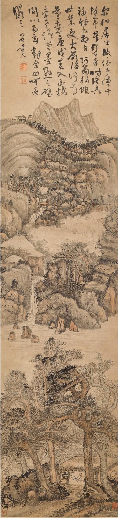 Kuncan - Misty Mountain