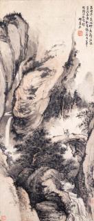 Kuncan - Strolling Across The Stream