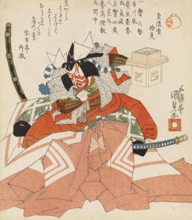 Kunisada I. Utagawa - Unknown