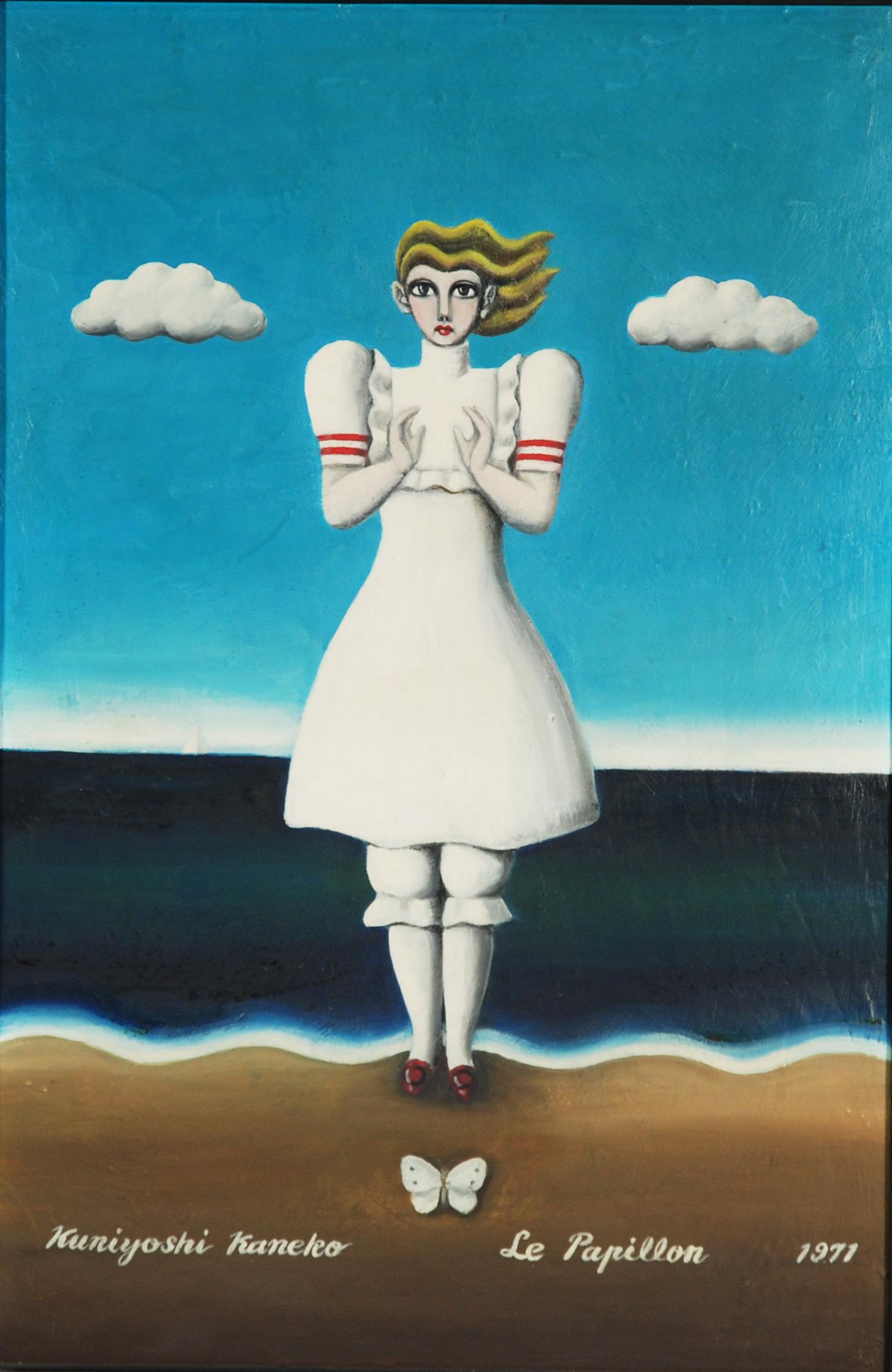 Kuniyoshi Kaneko - Le papillon