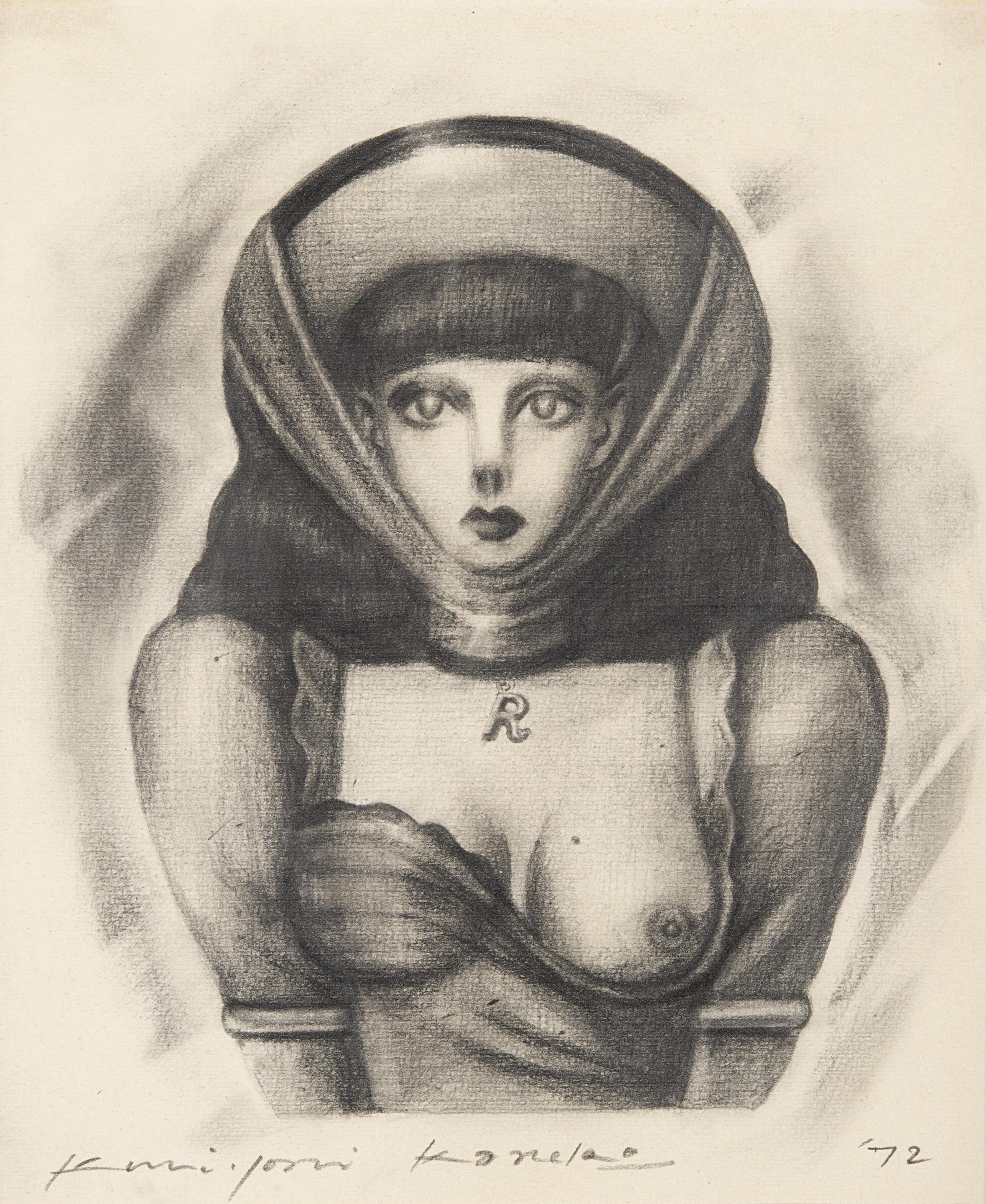 Kuniyoshi Kaneko - Lotto di 3 opere: