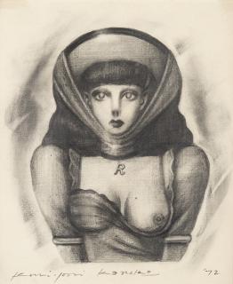 Kuniyoshi Kaneko - Lotto di 3 opere: