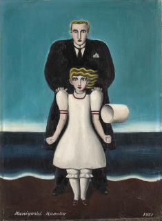 Kuniyoshi Kaneko - Protezione