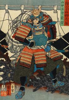 Kuniyoshi Utagawa - Holzschnitt des Generals Anayama Idzu no Kami Nobuyoshi