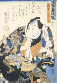 Kuniyoshi - Kabuki Actor