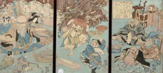 Kuniyoshi - The Seven Lucky Gods At A Sake Party