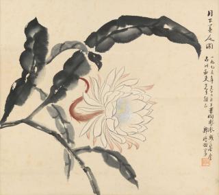 Kuo Hsueh-Hu - Beauty Under The Moon