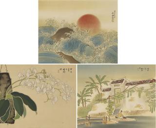 Kuo Hsueh-Hu - Phalaenopsis orchird; A peaceful village; A rising sun