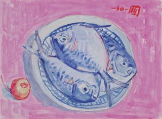 Kuo Po-Chuan - Moonfish