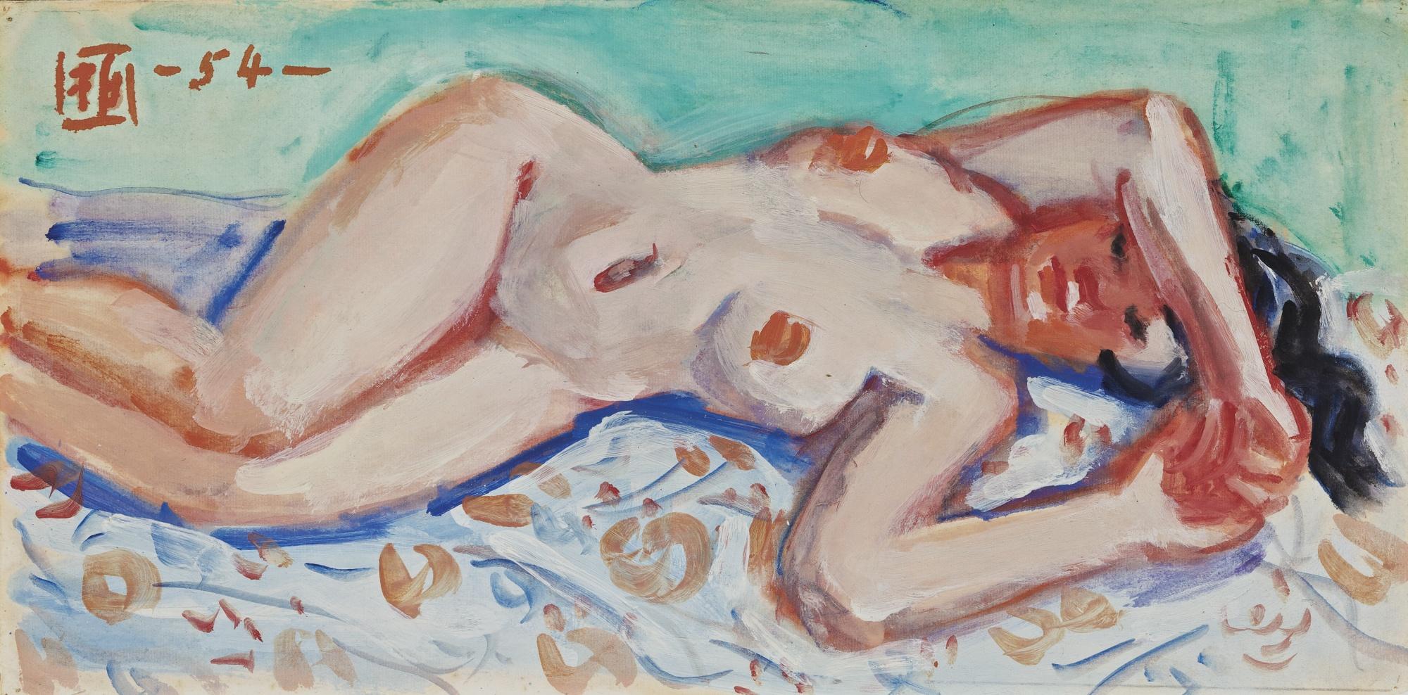 Kuo Po-Chuan - Nude