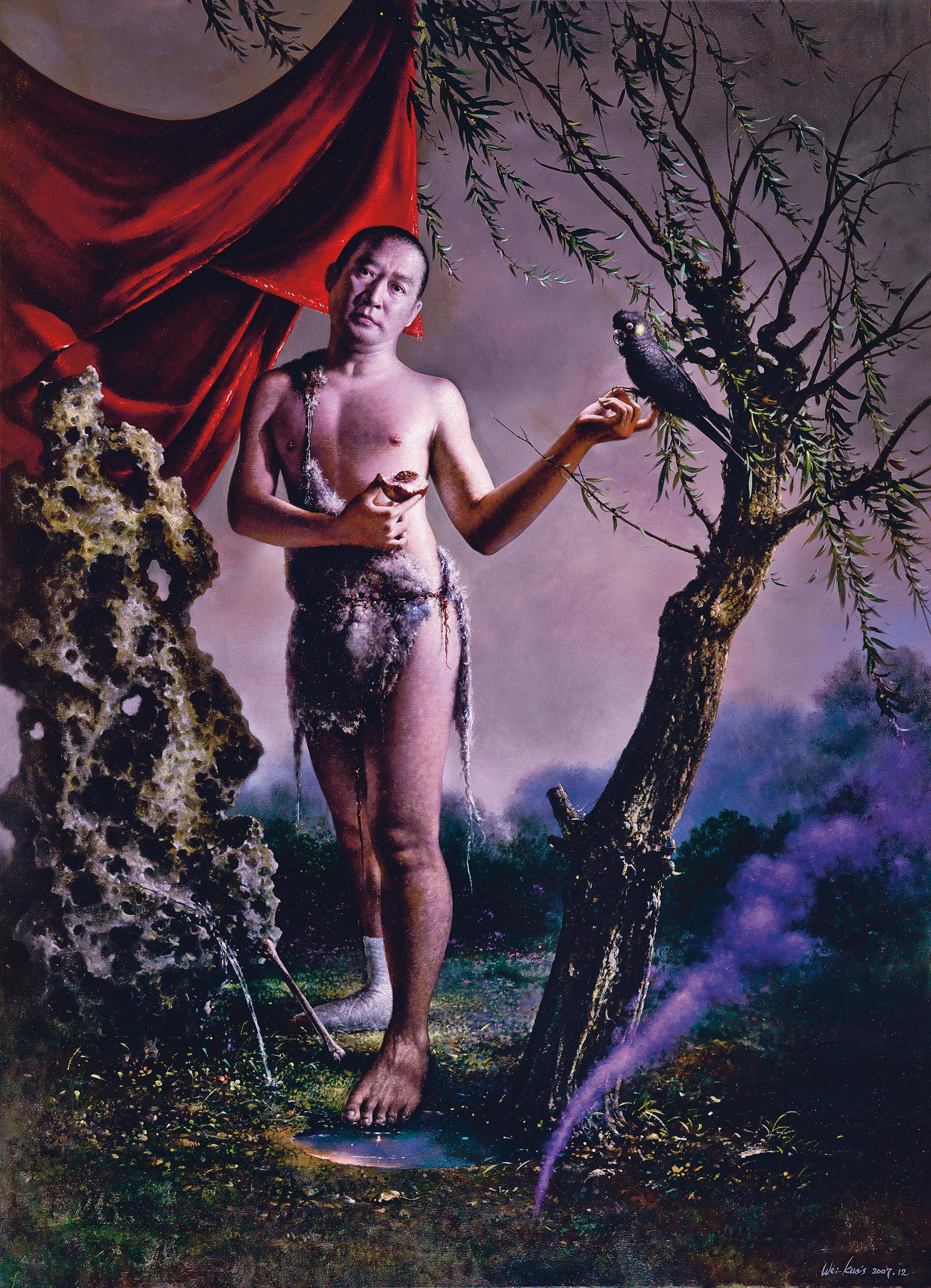 Kuo Wei Kuo - My Little Bird of Youth