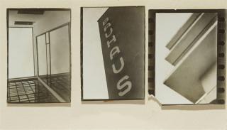 Kurt Kranz - Bauhaus-Fassade