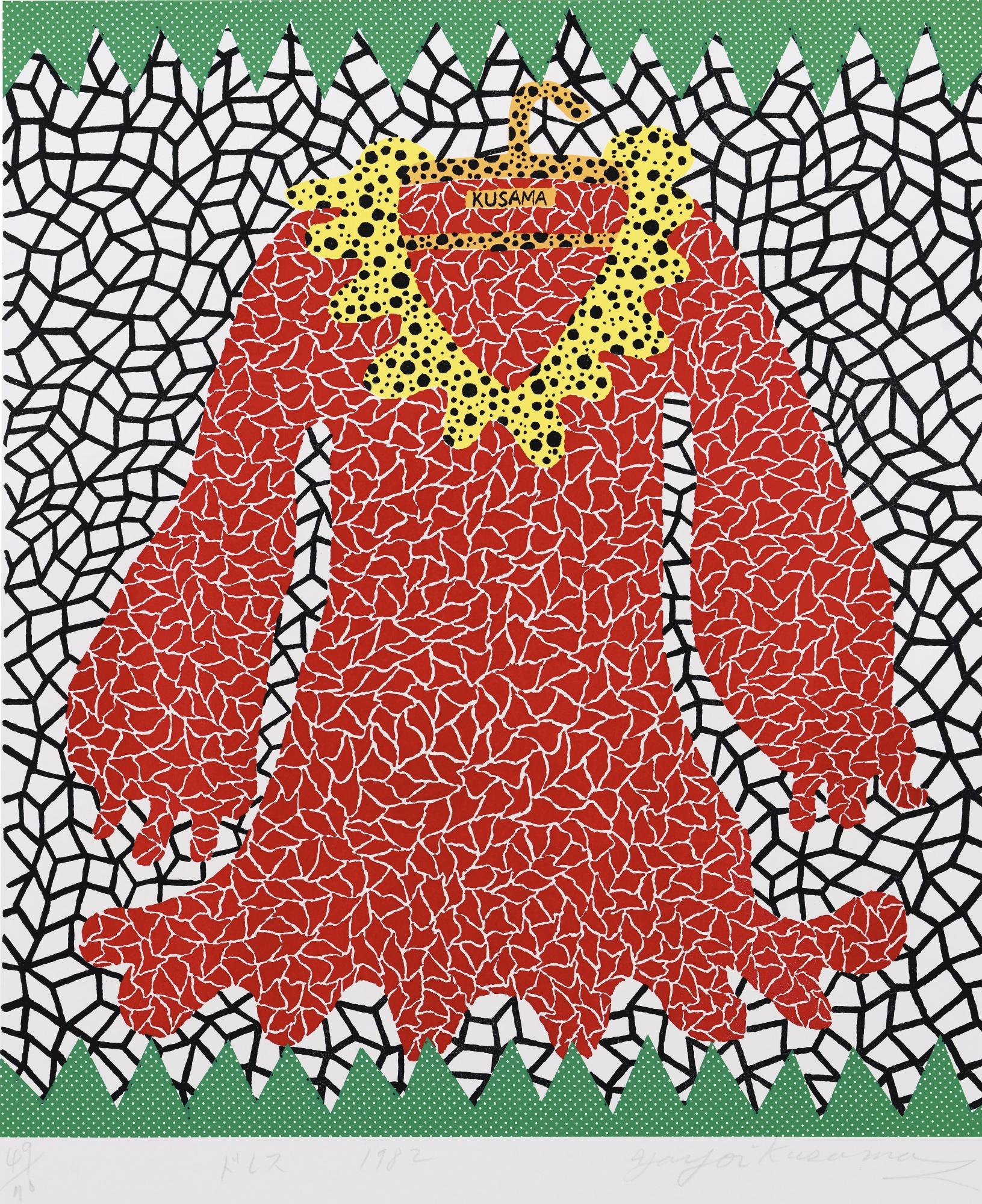Kusama Yayoi - Dress