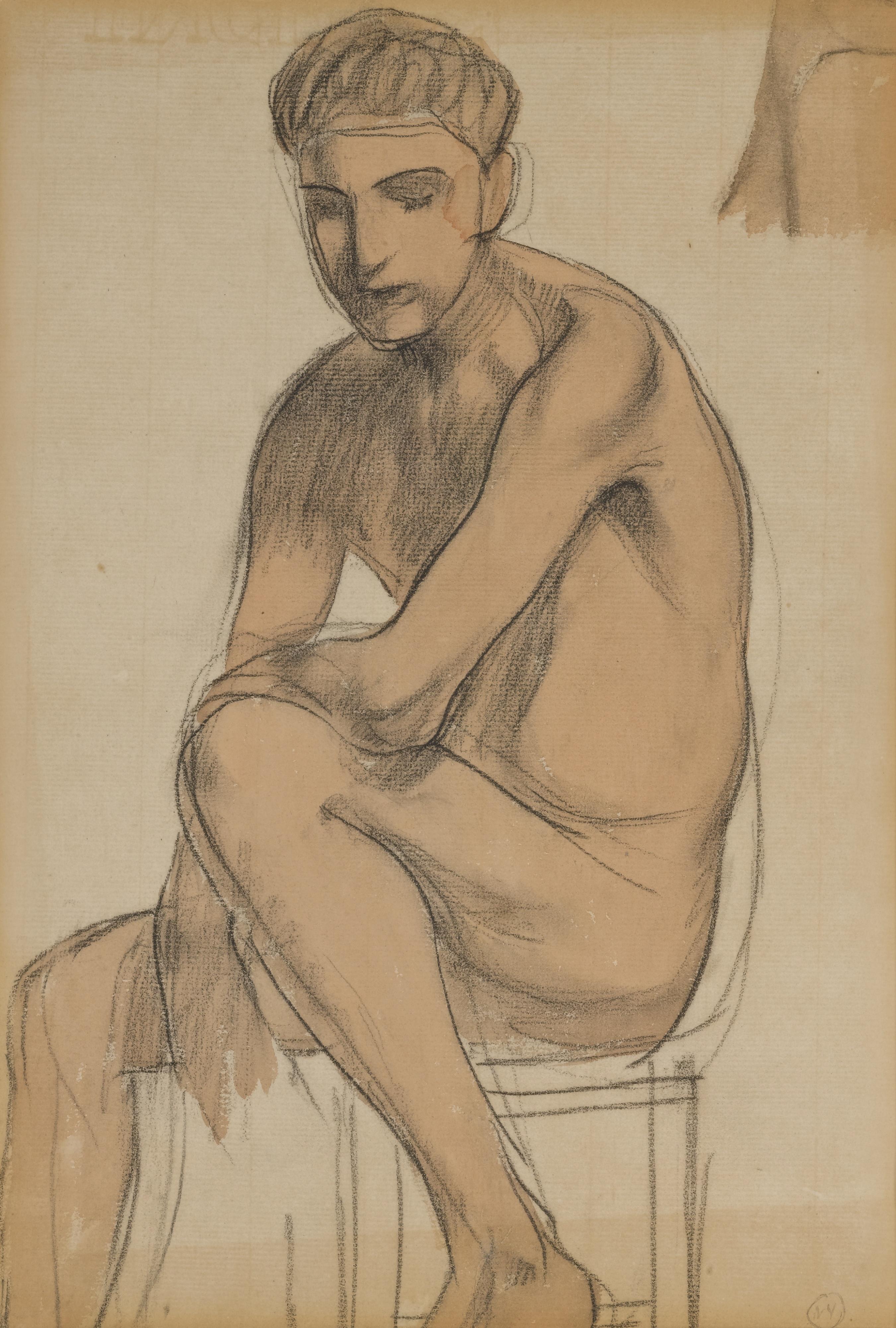 Kuzma Petrov-Vodkin - Seated Boy