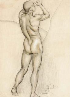Kuz\'Ma Sergeevich Petrov-Vodkin - Male Nude