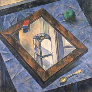 Kuzma Sergeevich Petrov-Vodkin - Still life with Prism