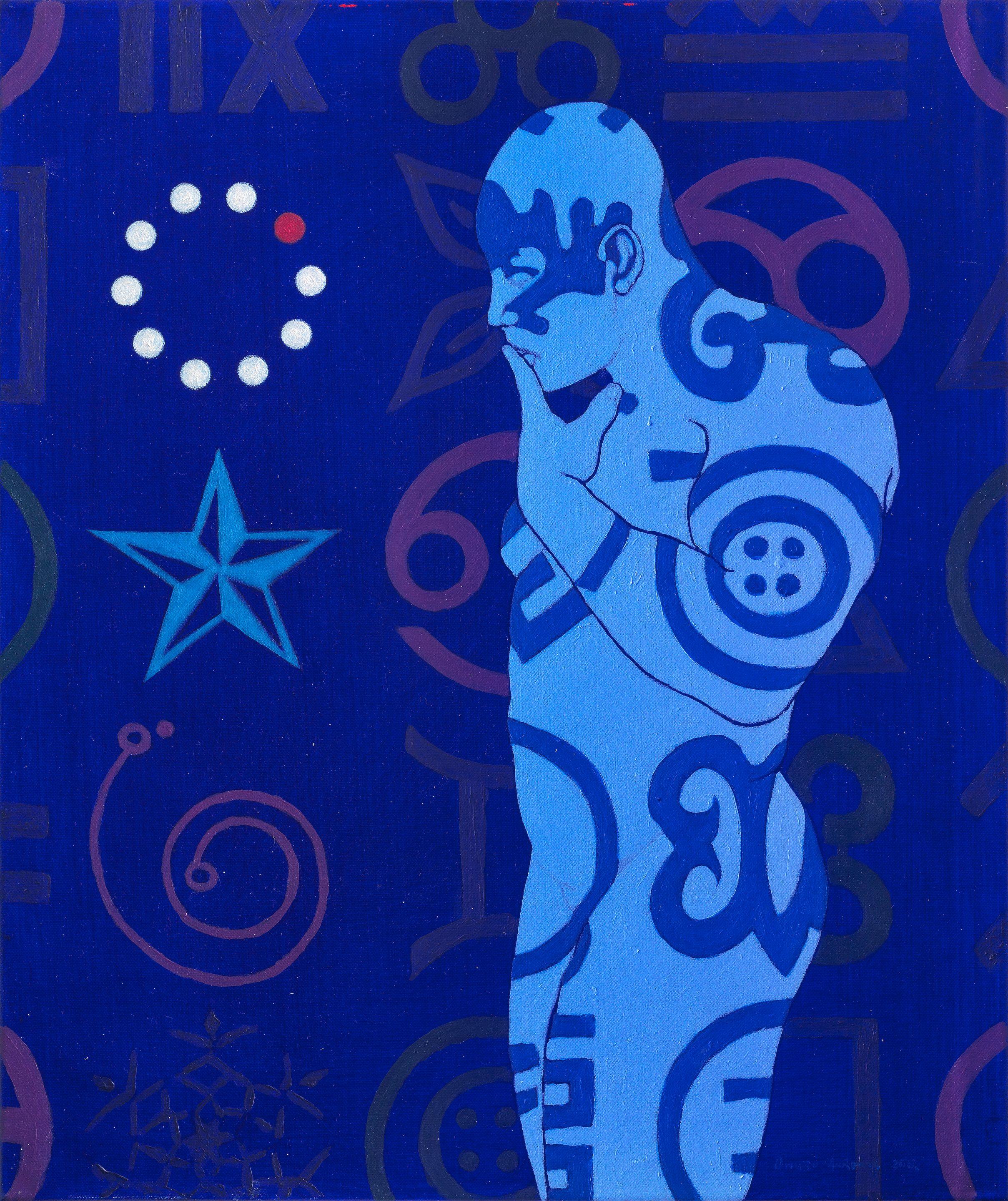 Kwesi Owusu-Ankomah - Micron NNU no.9