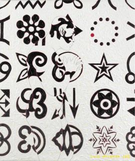 Kwesi Owusu-Ankomah - Micron NSU No.5