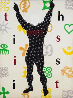 Kwesi Owusu-Ankomah - The New Age