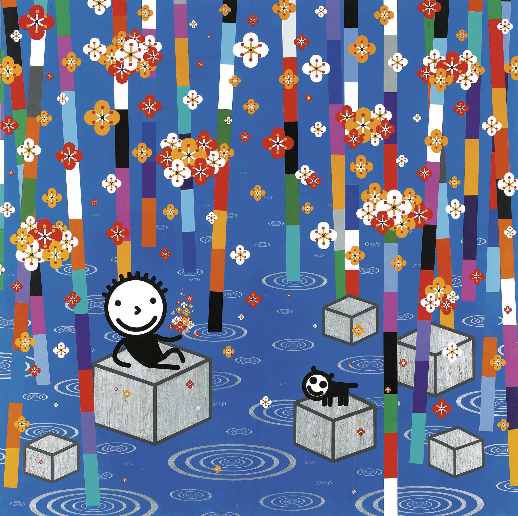 Kwon Ki-Soo - 4 Seasons - Blue in the Forest