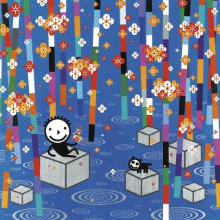 Kwon Ki-Soo - 4 Seasons - Blue in the Forest