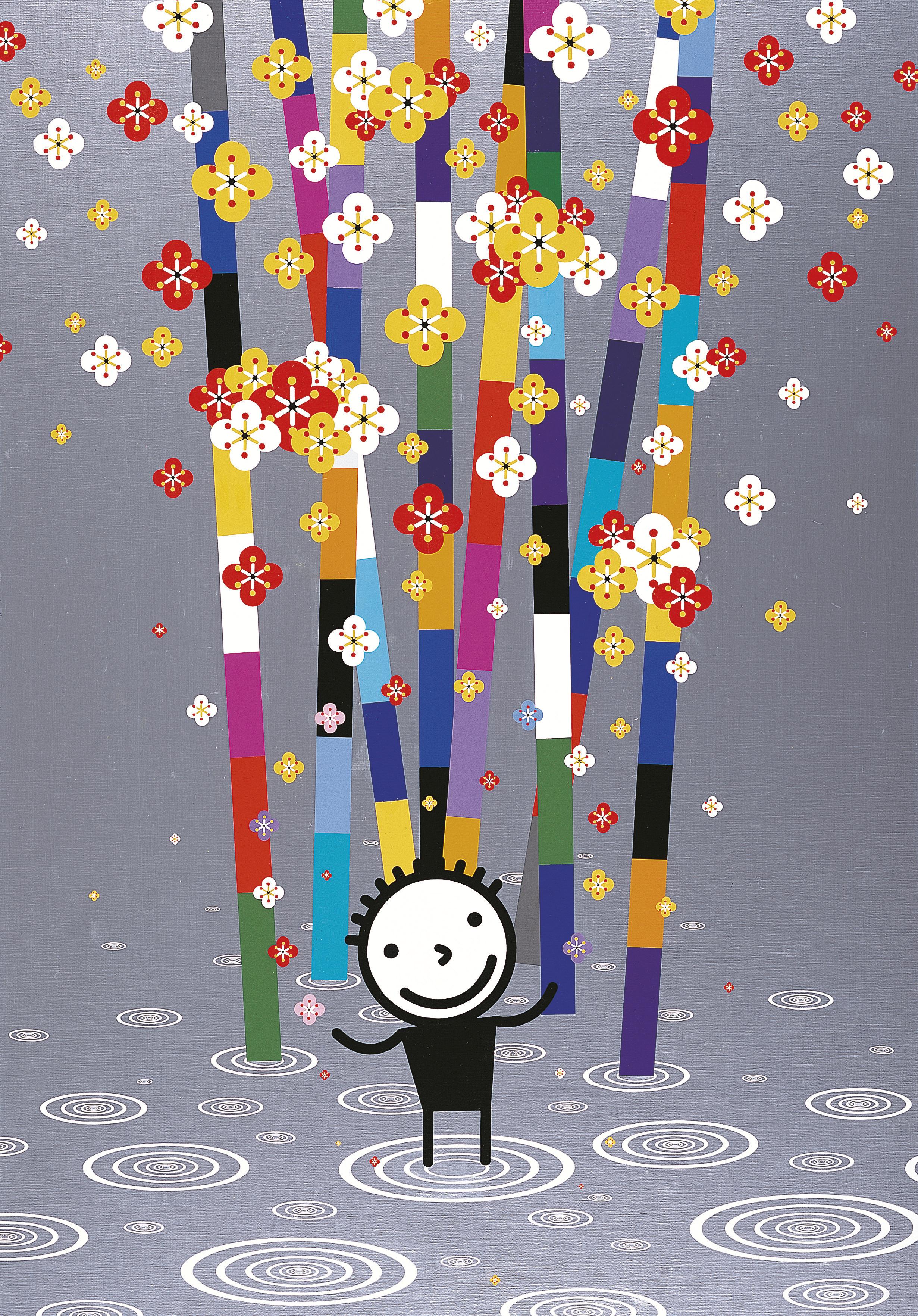 Kwon Ki-Soo - 4 Seasons - Silver 2