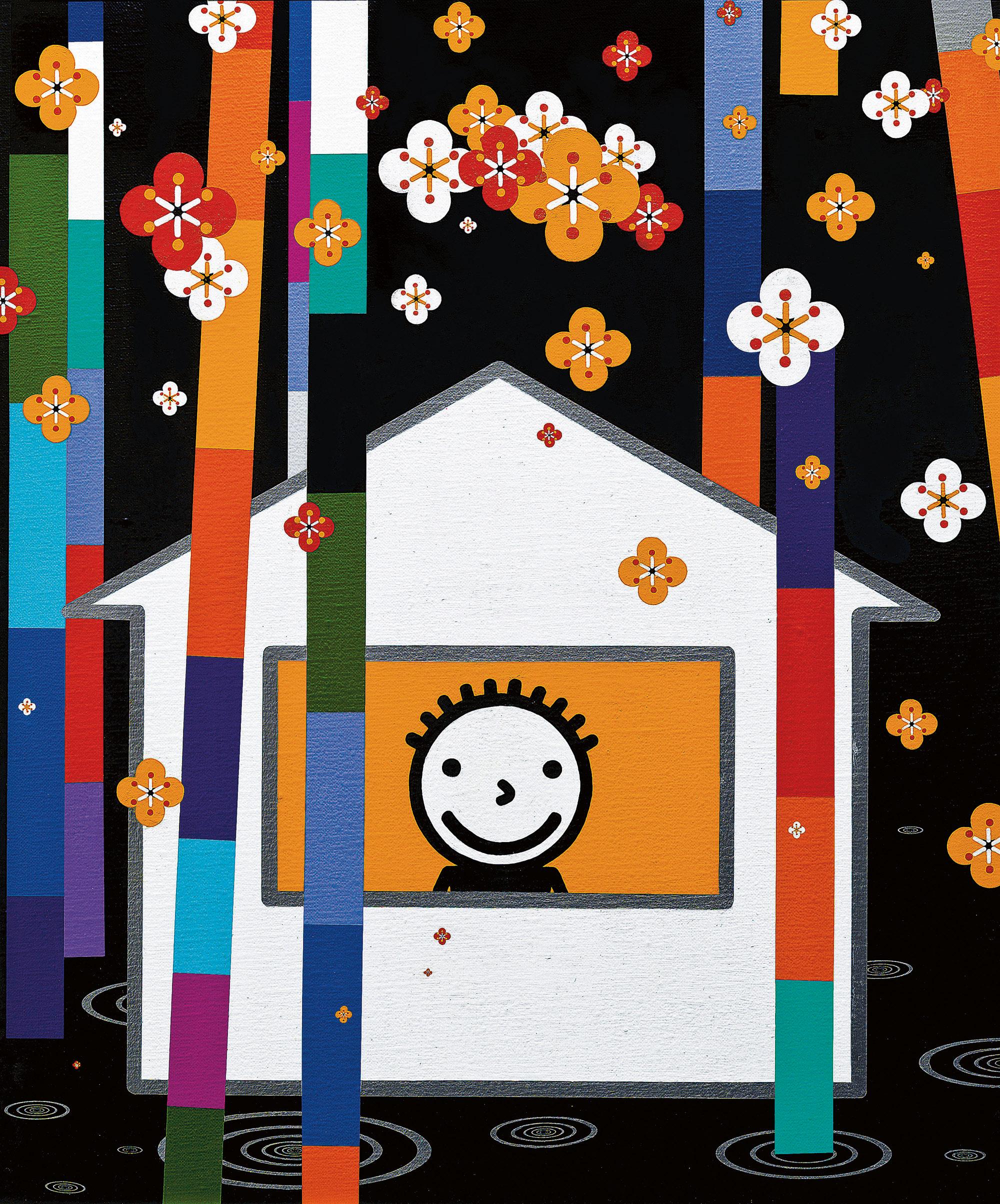 Kwon Ki-Soo - 4 Seasons