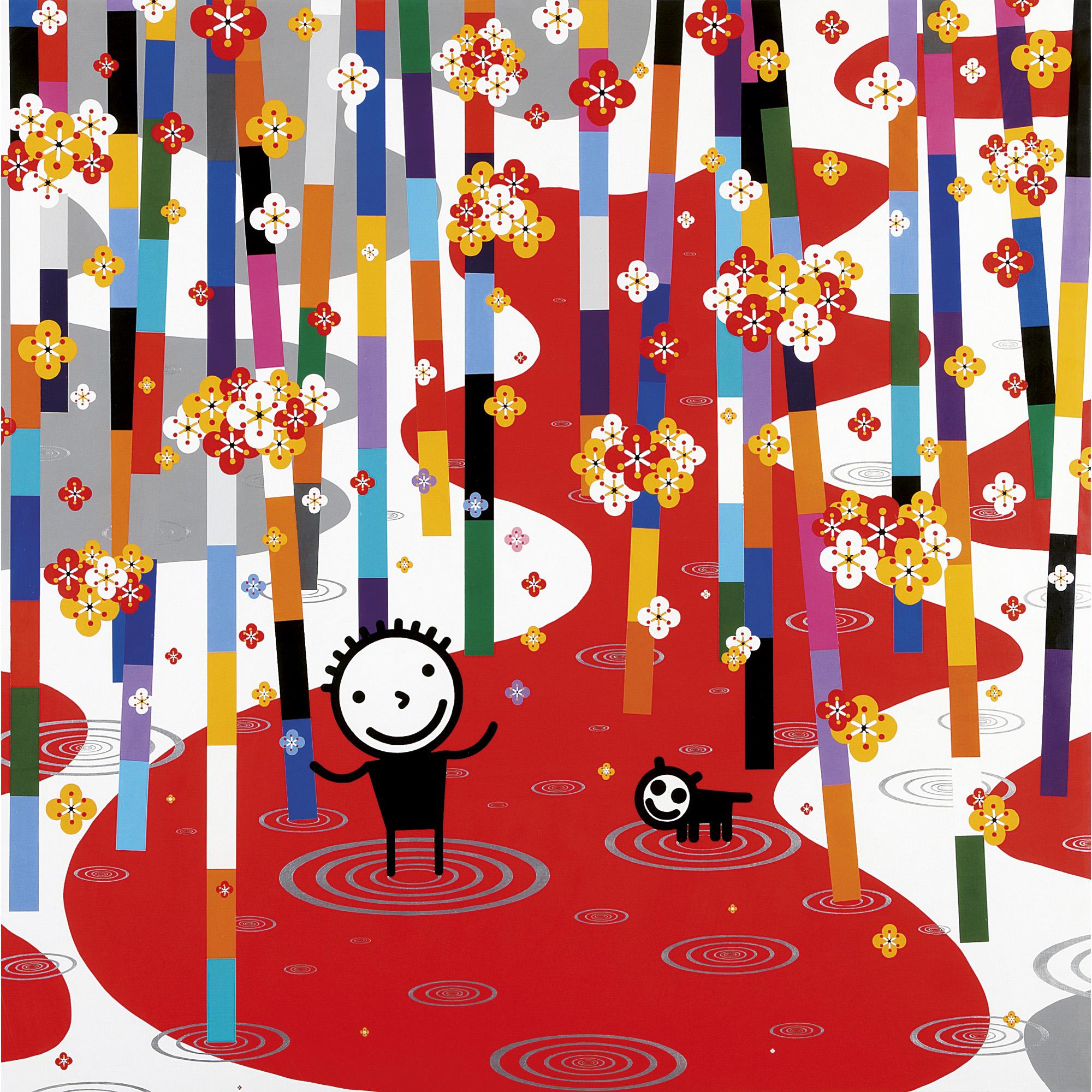 Kwon Ki-Soo - A Red River