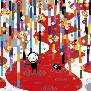 Kwon Ki-Soo - A Red River