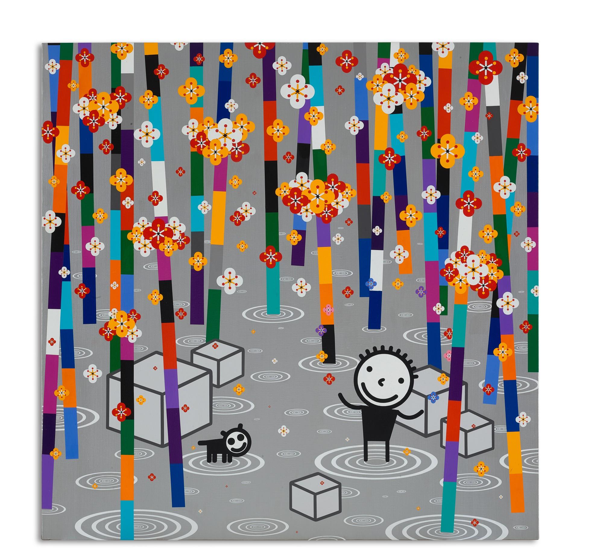 Kwon Ki-Soo - Playing Flowers In The Silver Forest