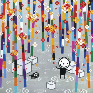 Kwon Ki-Soo - Playing Flowers In The Silver Forest