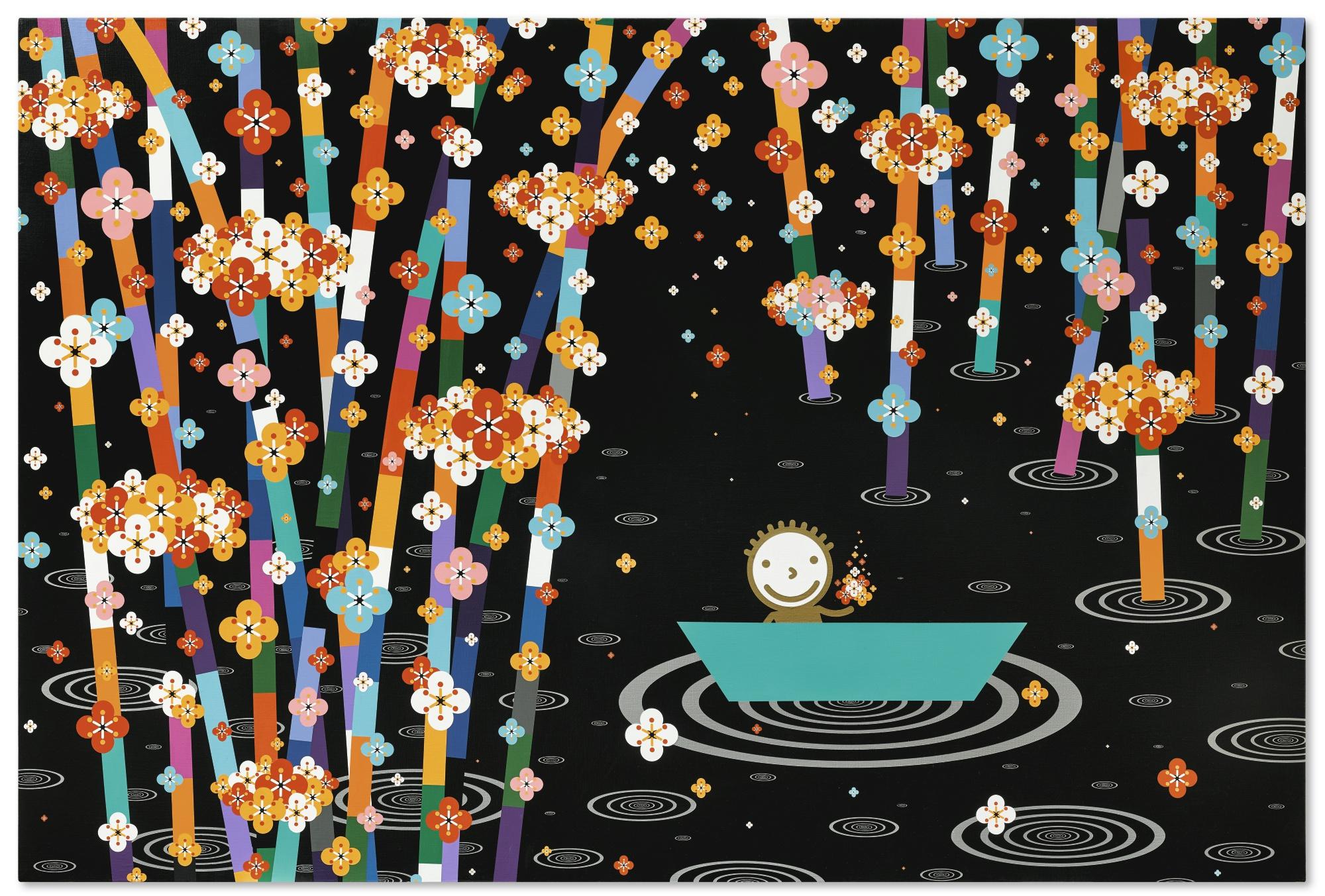 Kwon Ki-Soo - Time-Black