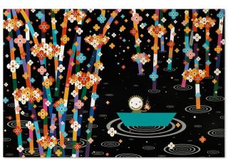 Kwon Ki-Soo - Time-Black