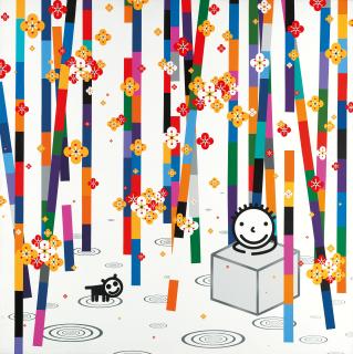 Kwon Ki-Soo - White Forest