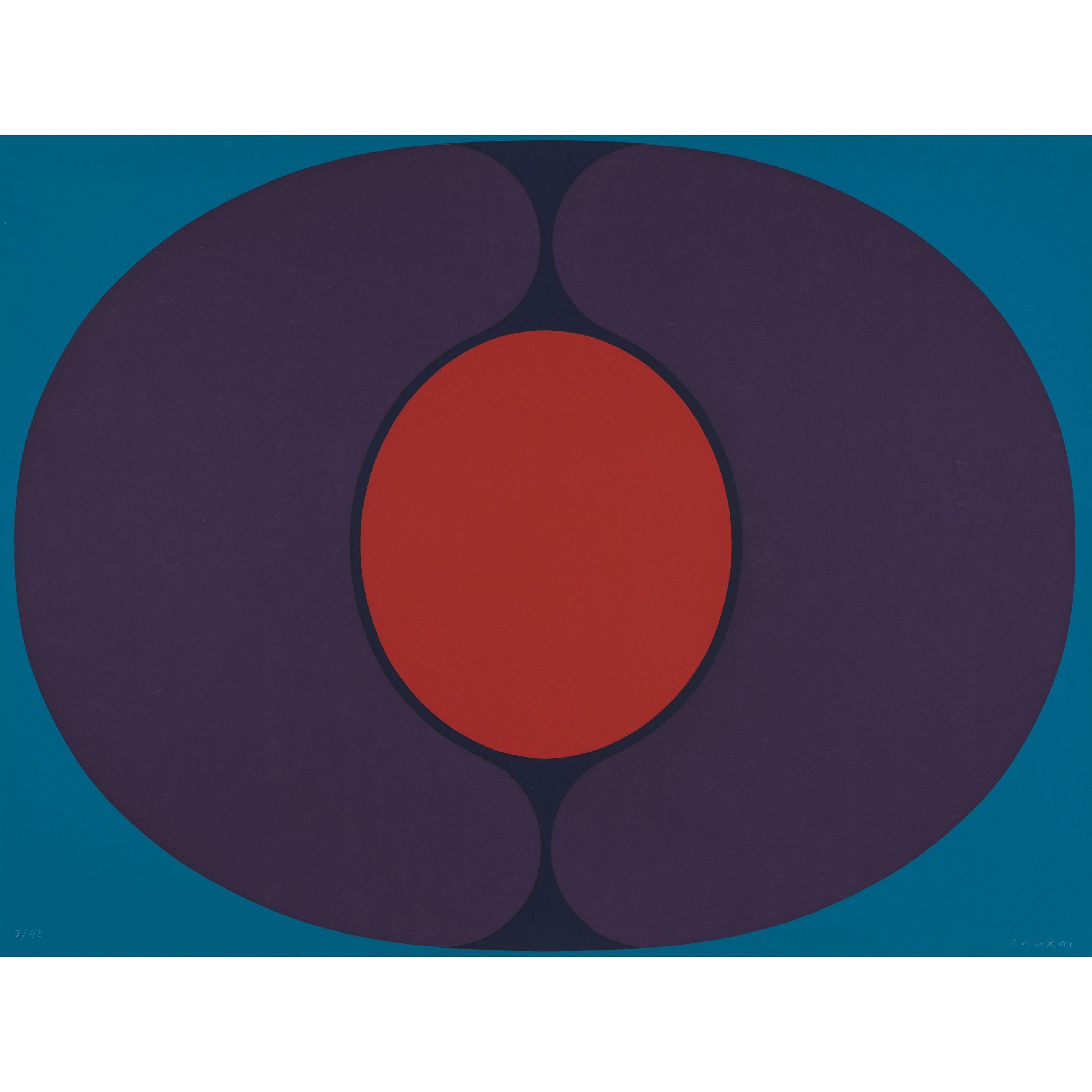 Kyohei Inukai - Egg II (Purple)