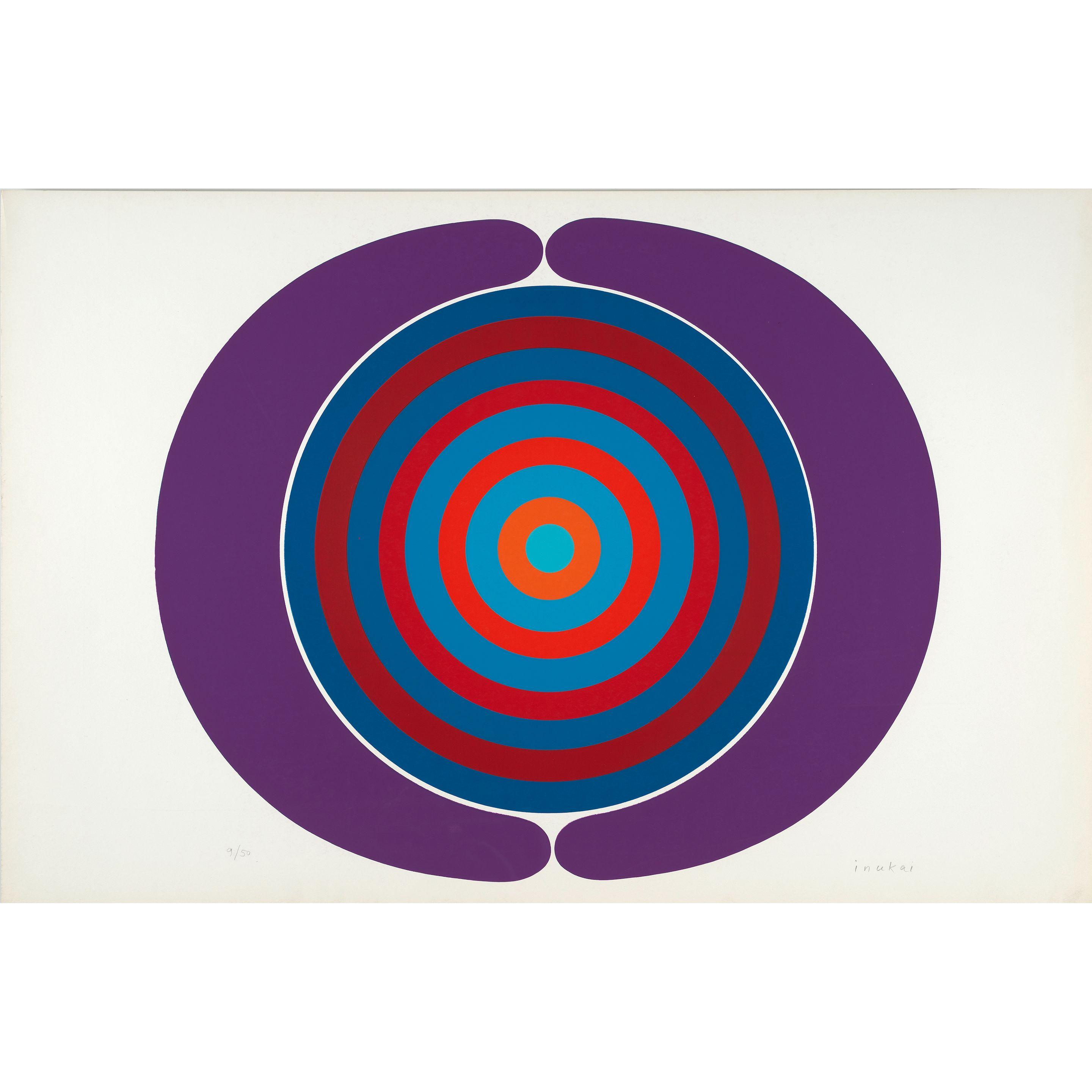 Kyohei Inukai - Force Field (Purple)