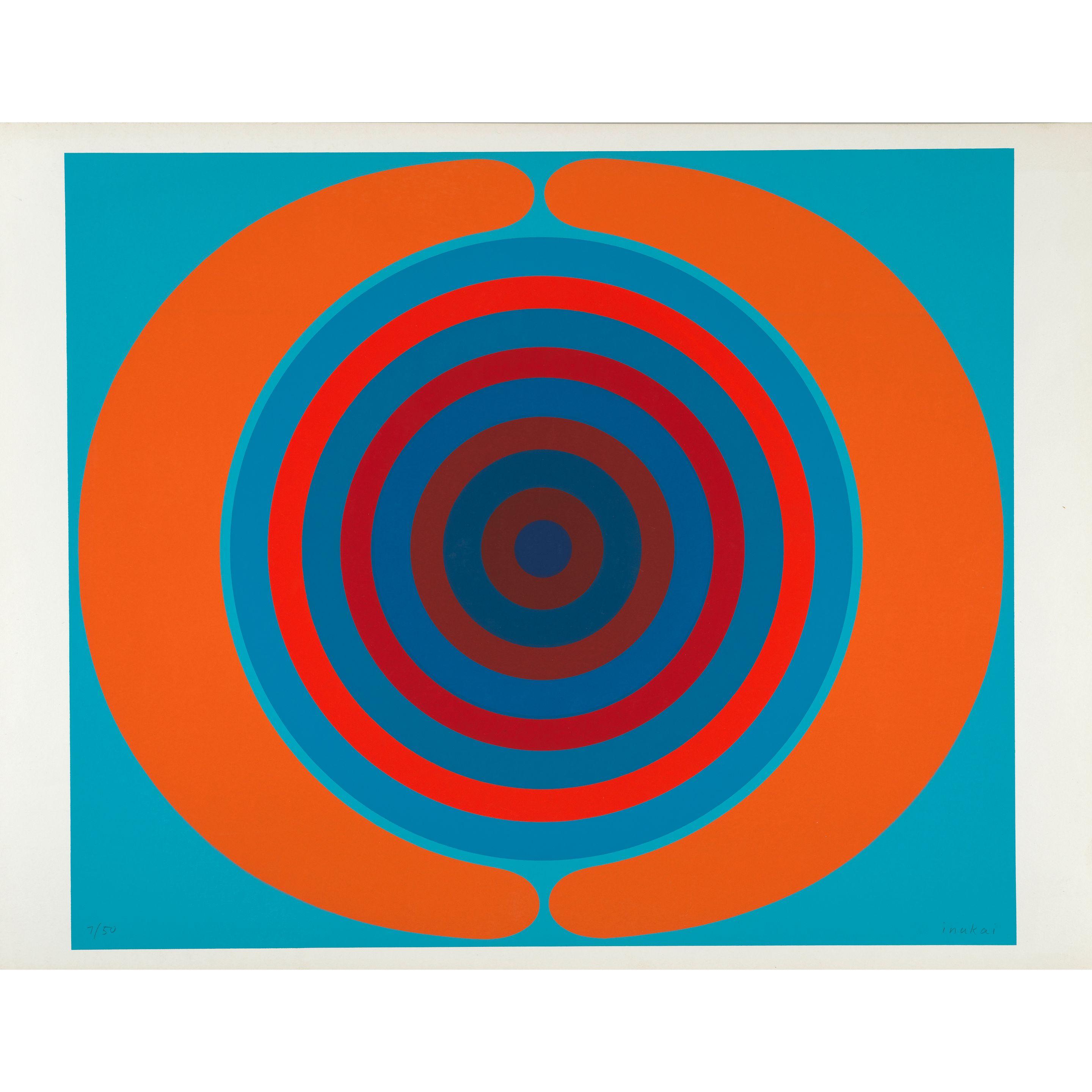 Kyohei Inukai - Force Field