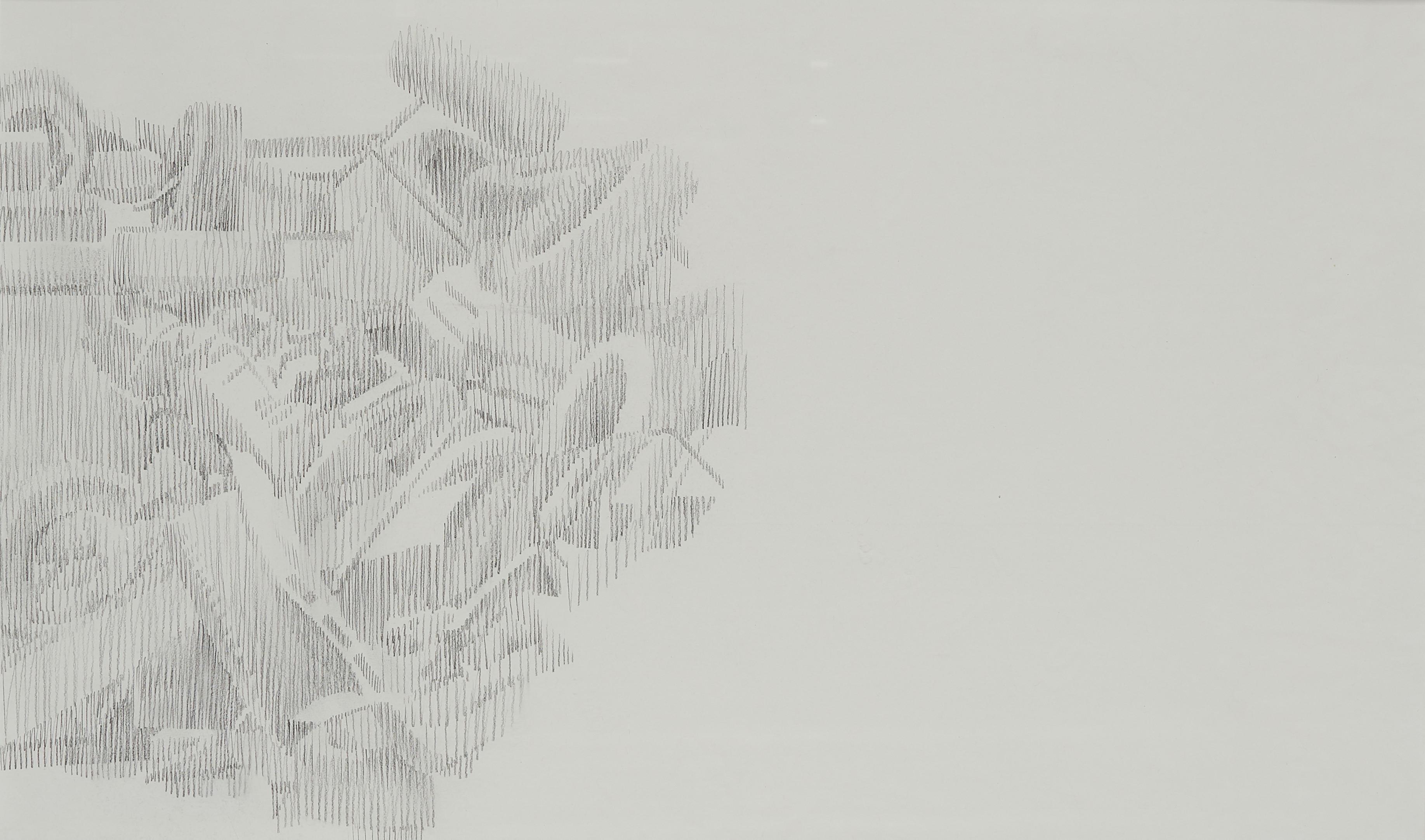 Lada Nakonechna - From left to right 7.