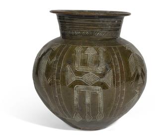 Ladi Kwali - Large Water Jar