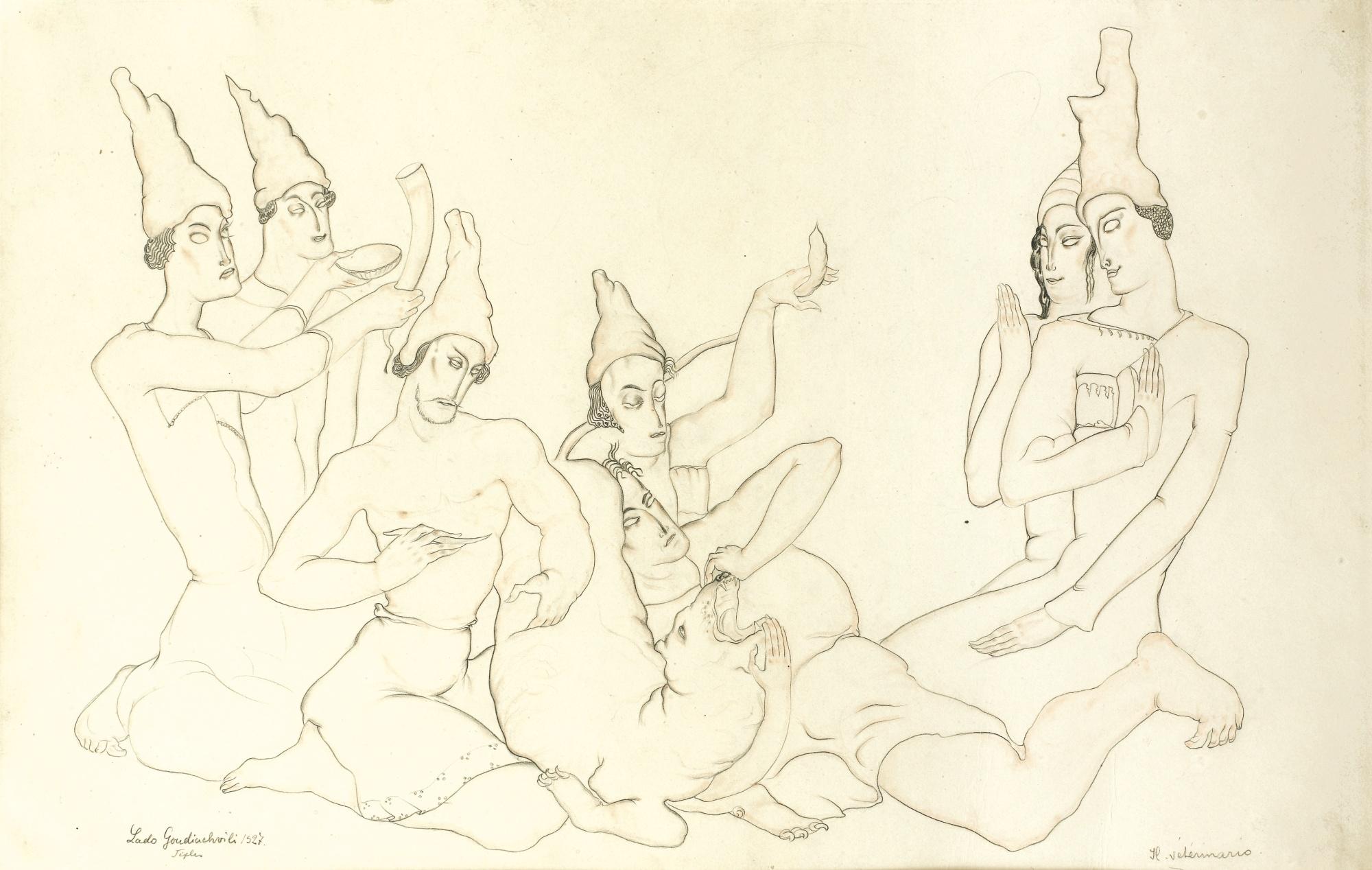 Lado Davidovich Gudiashvili - Il Veterinario