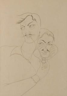 Lado Davidovich Gudiashvili - Les Fumeurs