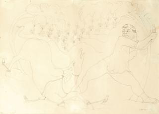 Lado Davidovich Gudiashvili - Tandila\'S Quest