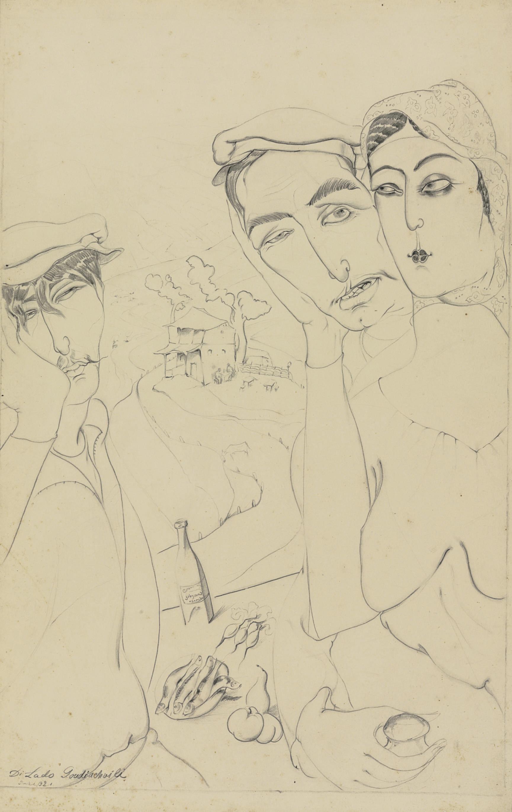 Lado Goudiachvili - Déjeuner en plein air