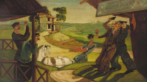 Lado Gudiashvili - Celebration in Georgia