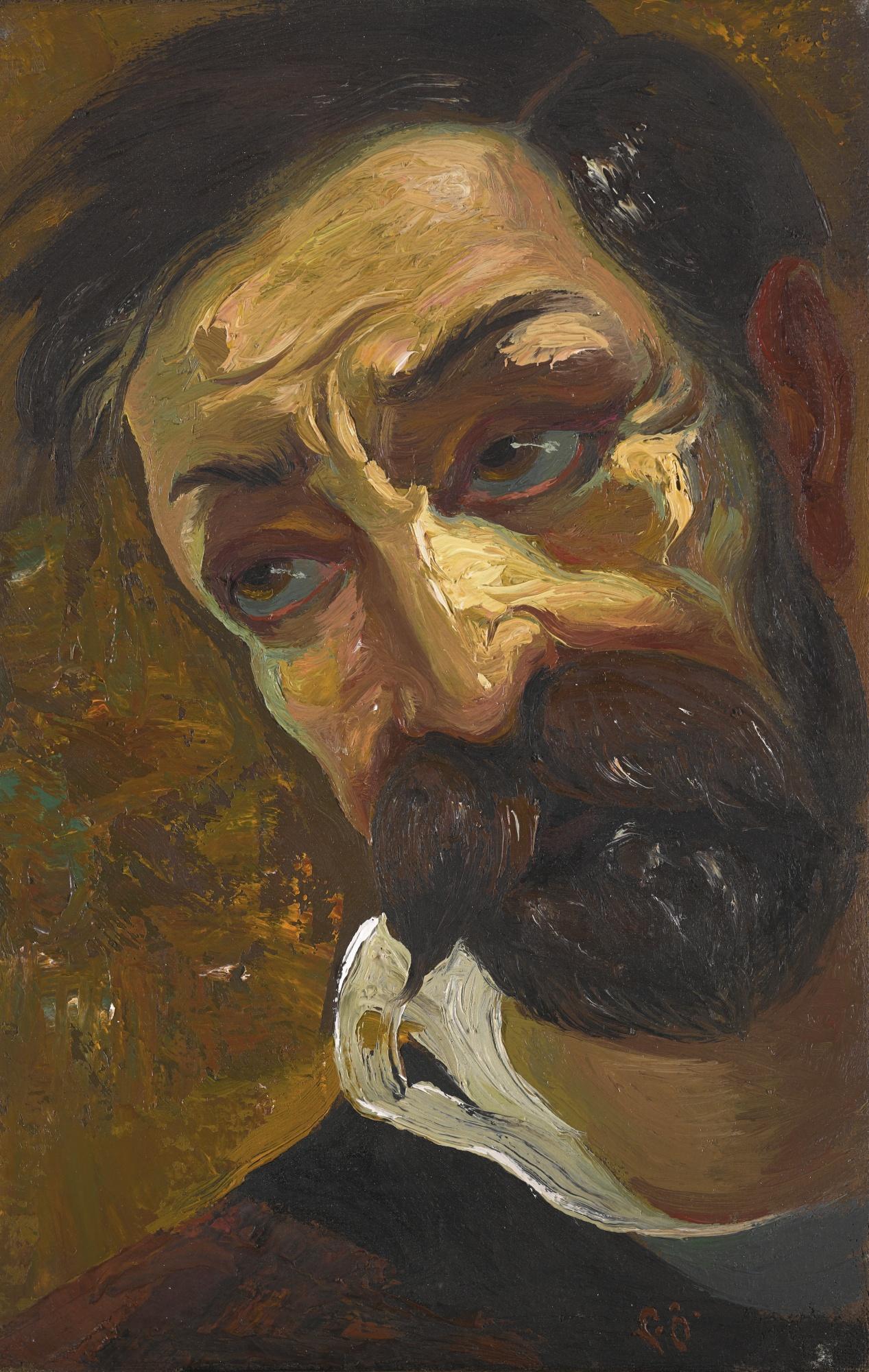 Lado Gudiashvili - Our Niko (Portrait Of Niko Pirosmani)